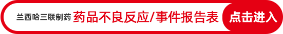 點(diǎn)擊進(jìn)入